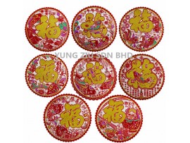 WS19-40#WALL DECORATION(2P/SET)CNY(12126)(36CM)